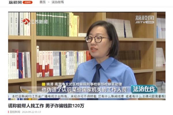 微信圖片_20240924100718.jpg